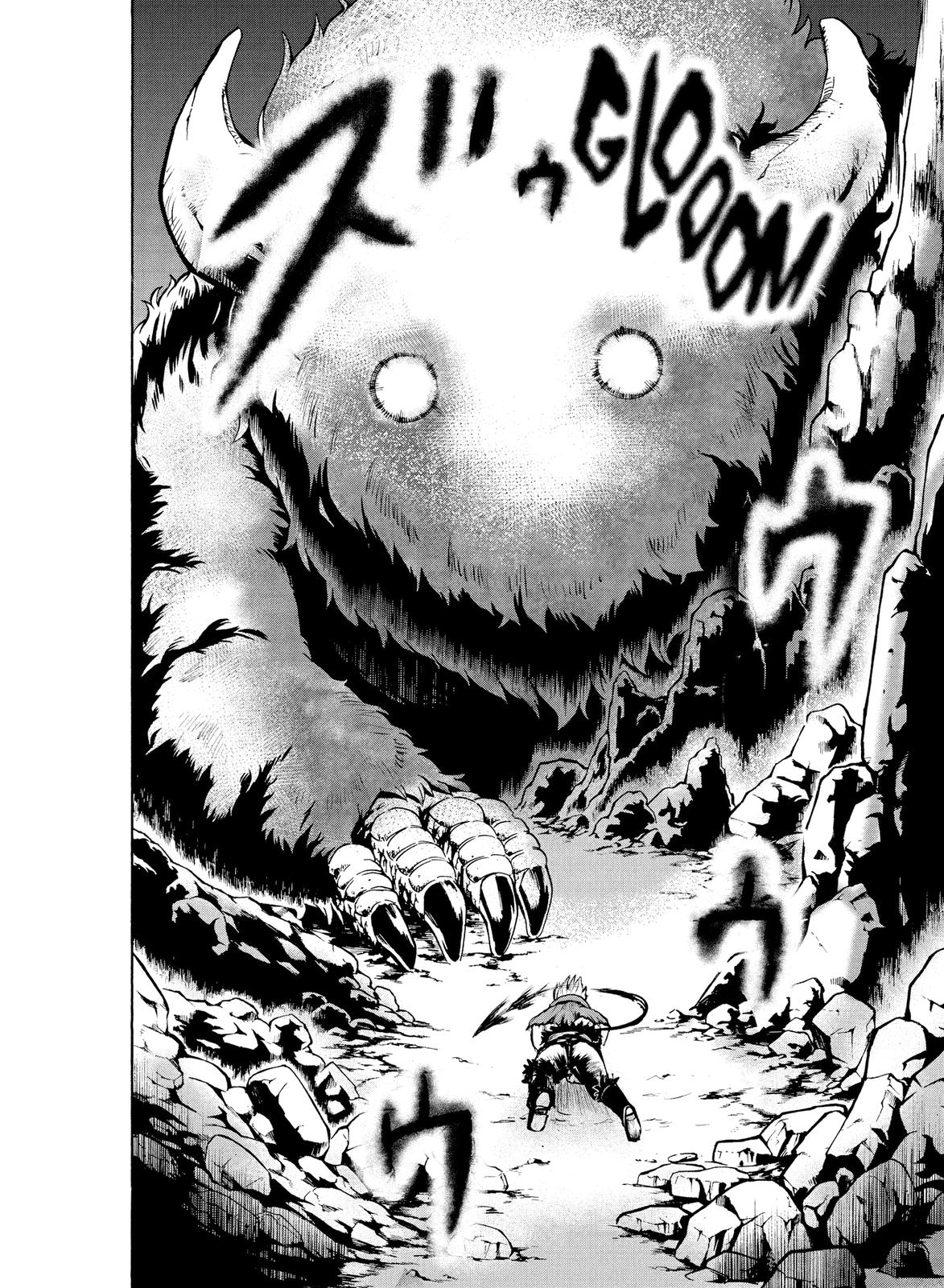 Read Welcome to Demon School En Manga Online