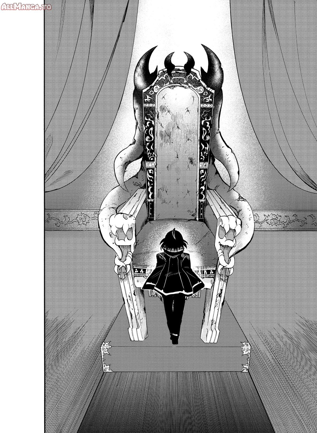 Read Welcome to Demon School En Manga Online