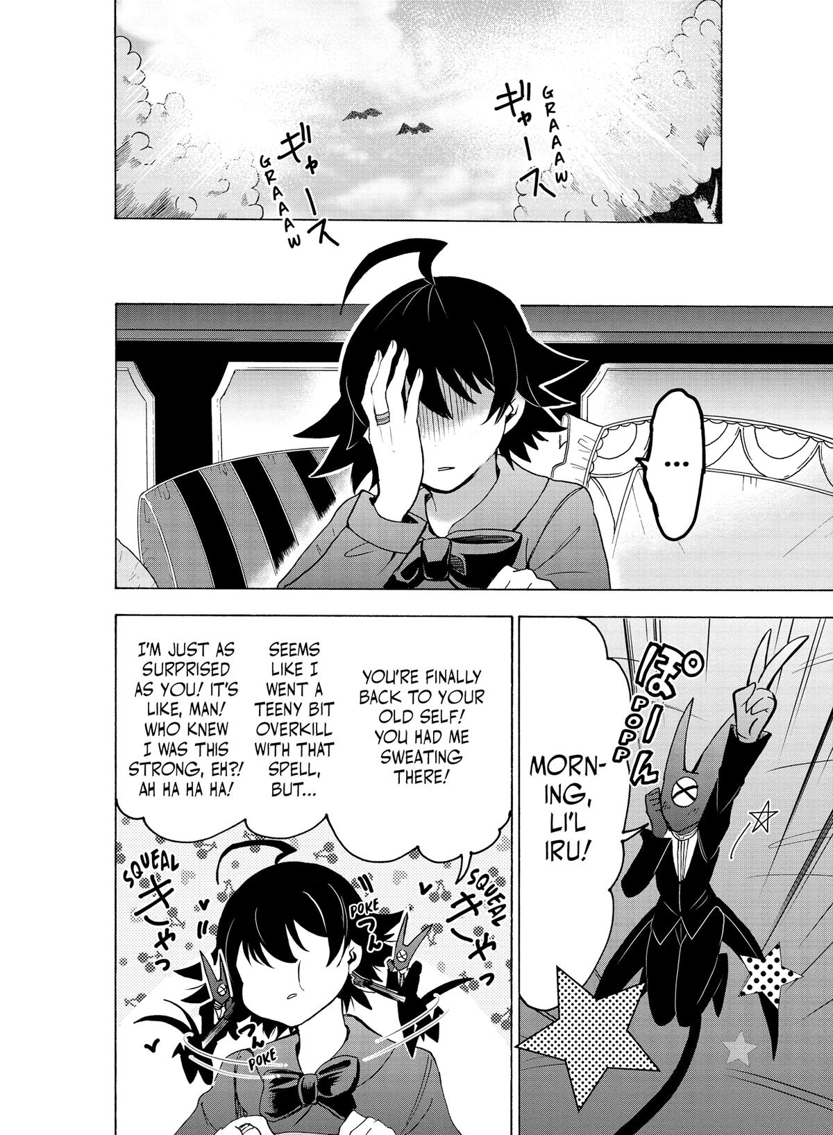 Read Welcome to Demon School En Manga Online