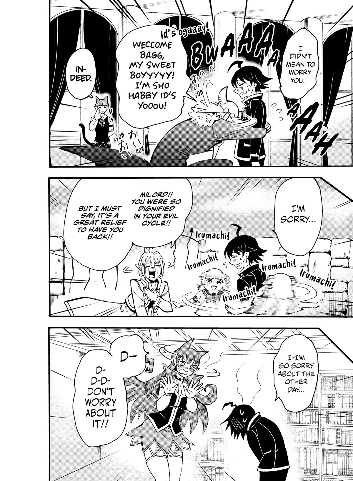 Read Welcome to Demon School En Manga Online
