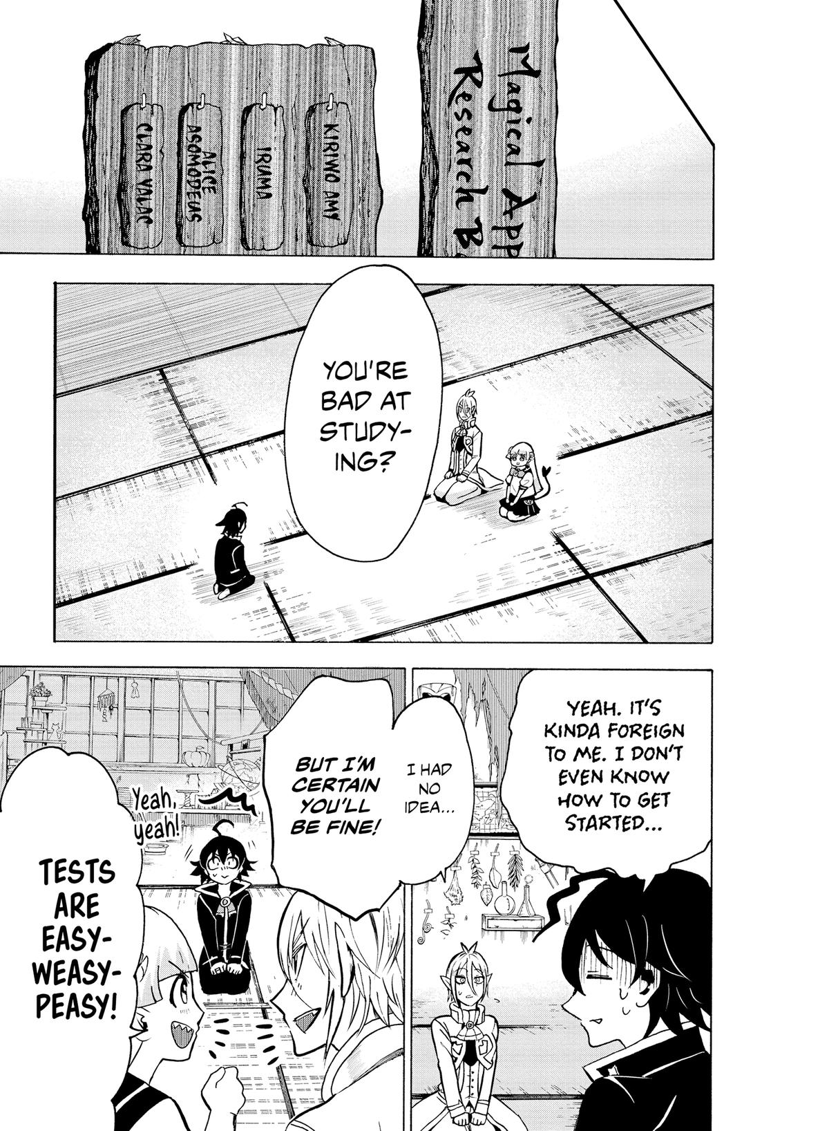 Read Welcome to Demon School En Manga Online