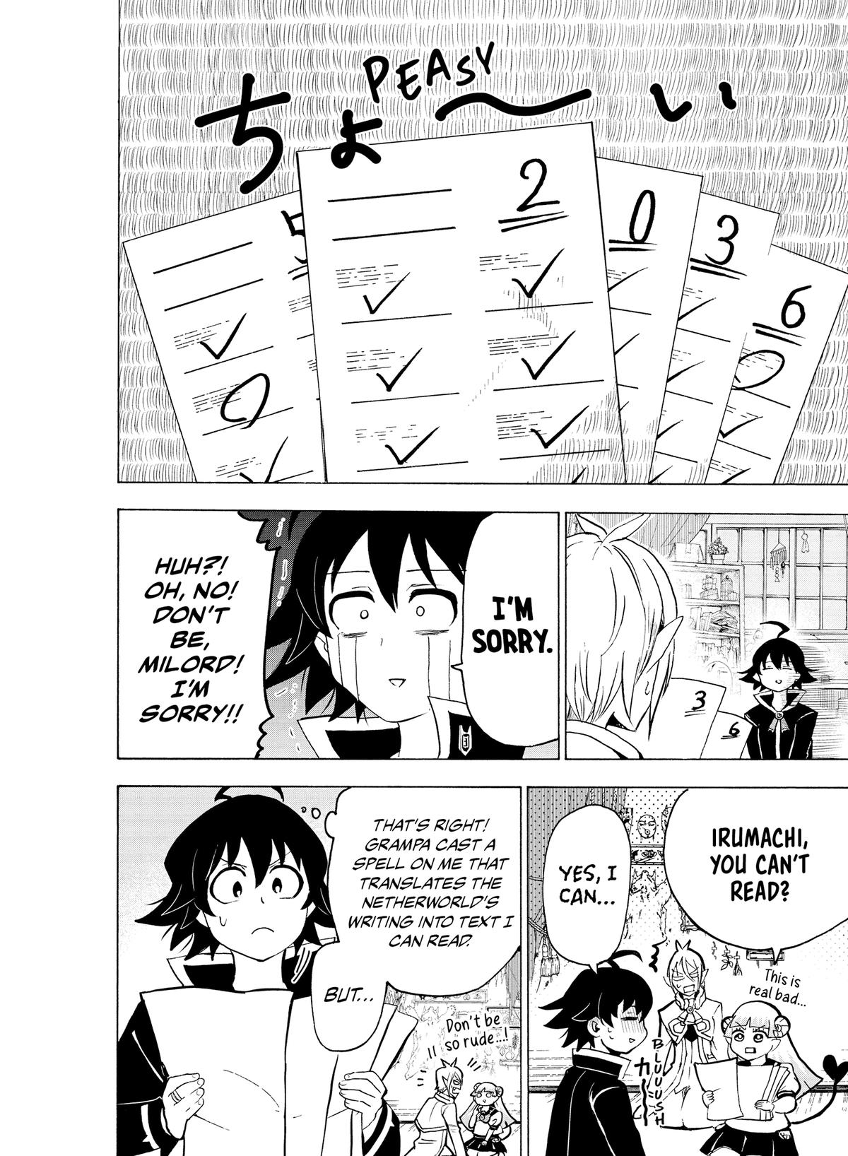 Read Welcome to Demon School En Manga Online