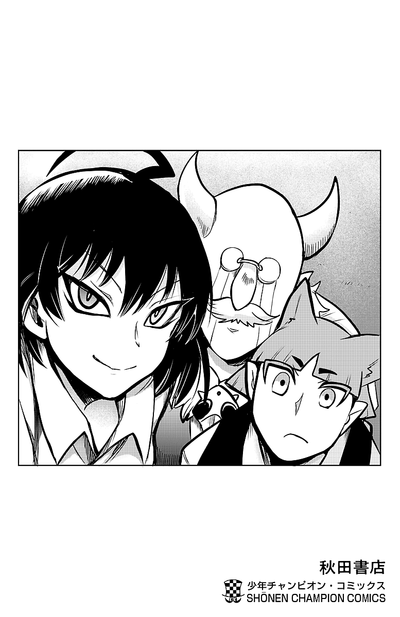 Read Welcome to Demon School En Manga Online