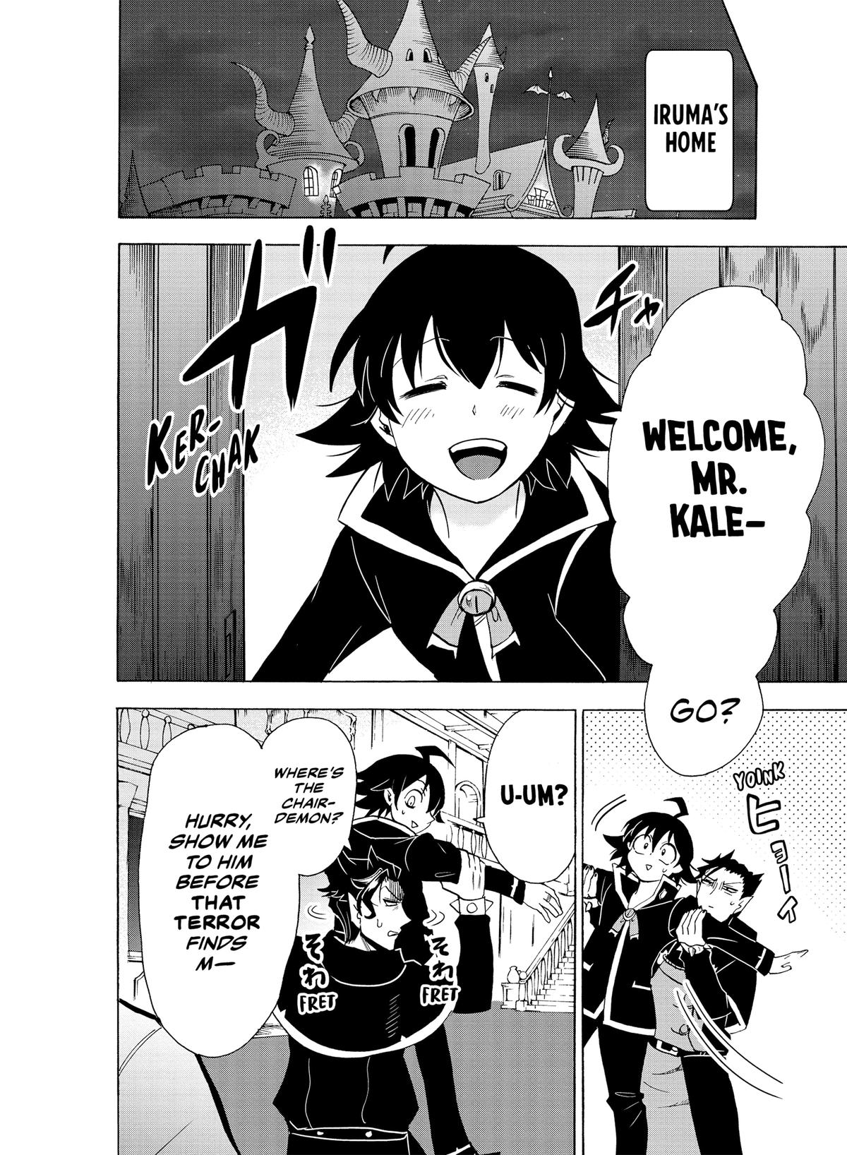 Read Welcome to Demon School En Manga Online