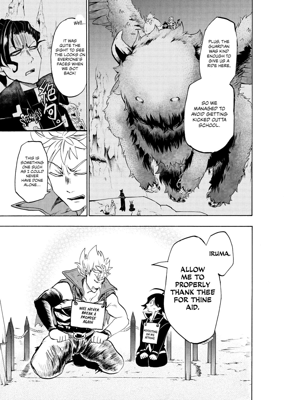 Read Welcome to Demon School En Manga Online
