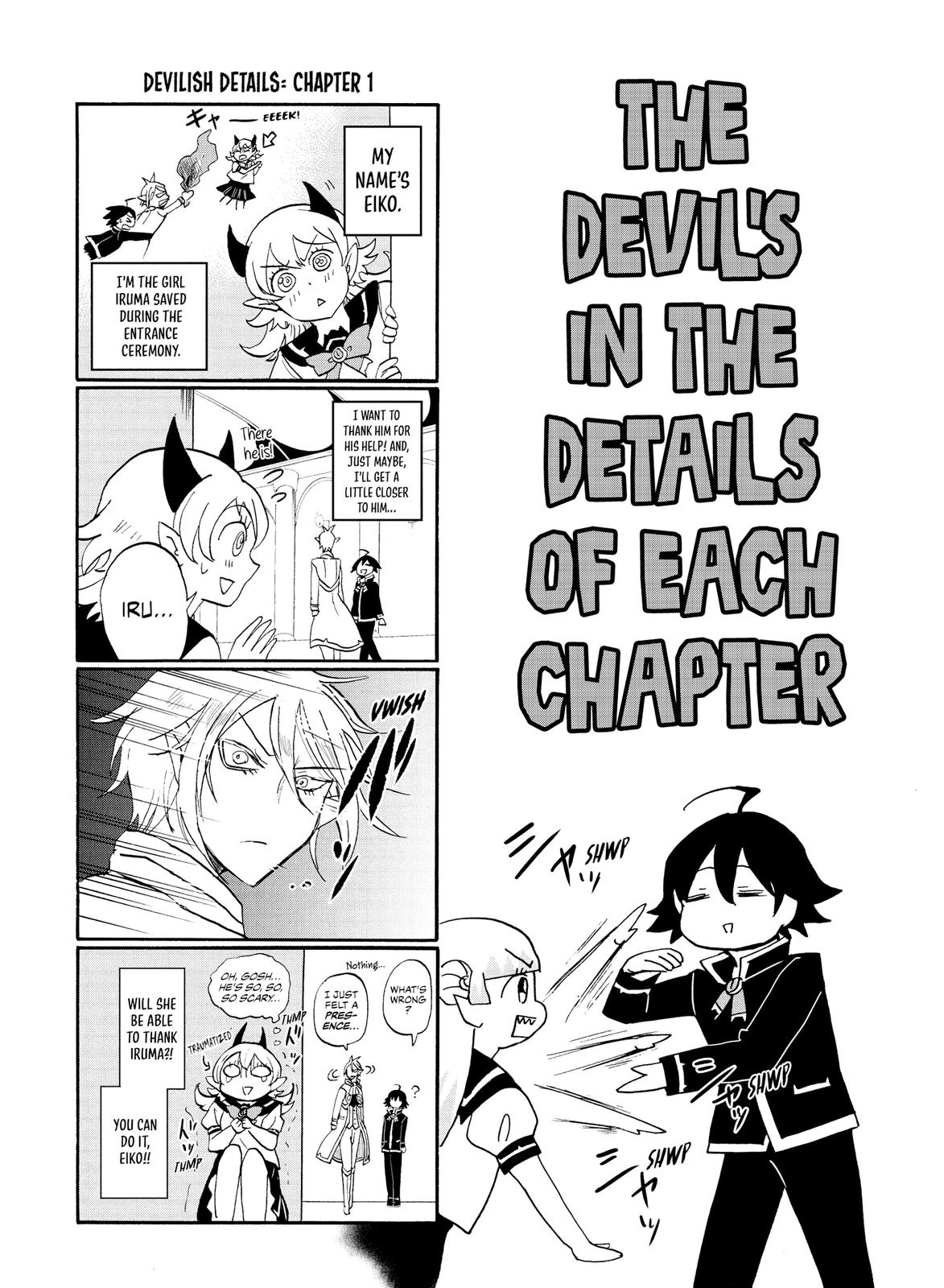 Read Welcome to Demon School En Manga Online