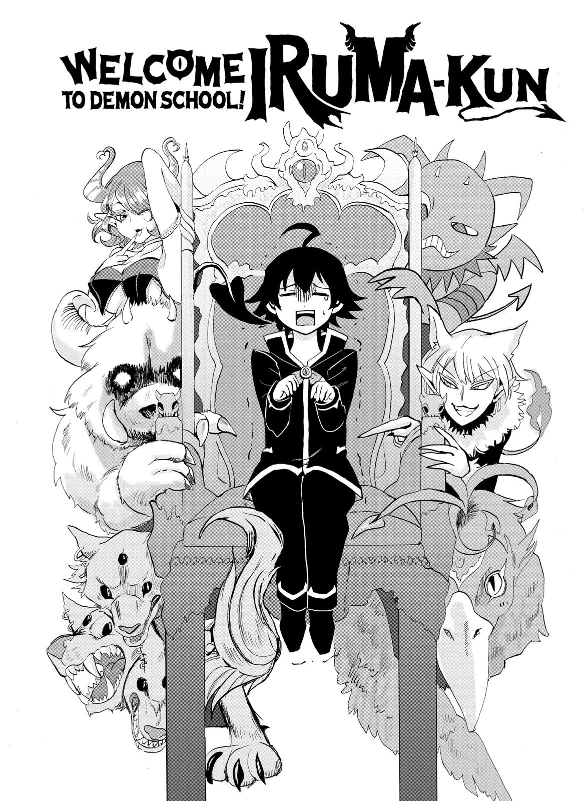 Read Welcome to Demon School En Manga Online