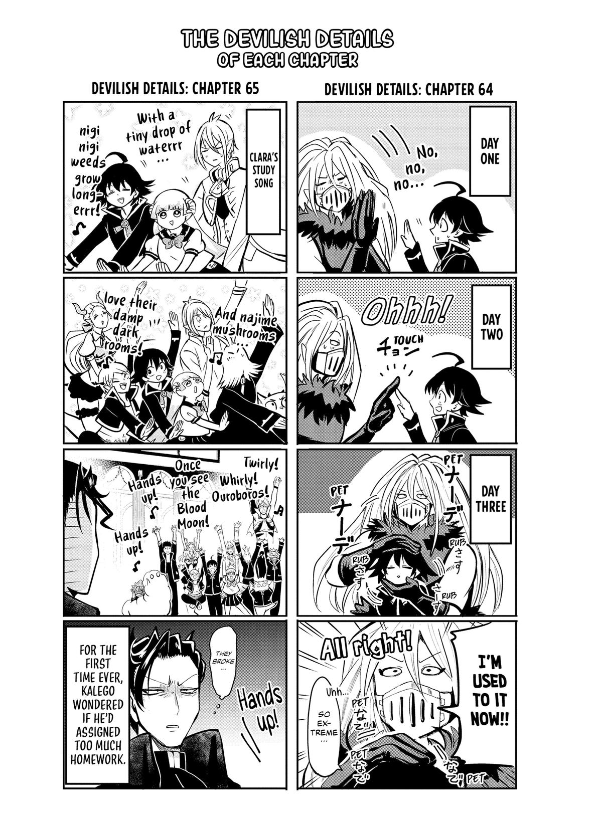 Read Welcome to Demon School En Manga Online
