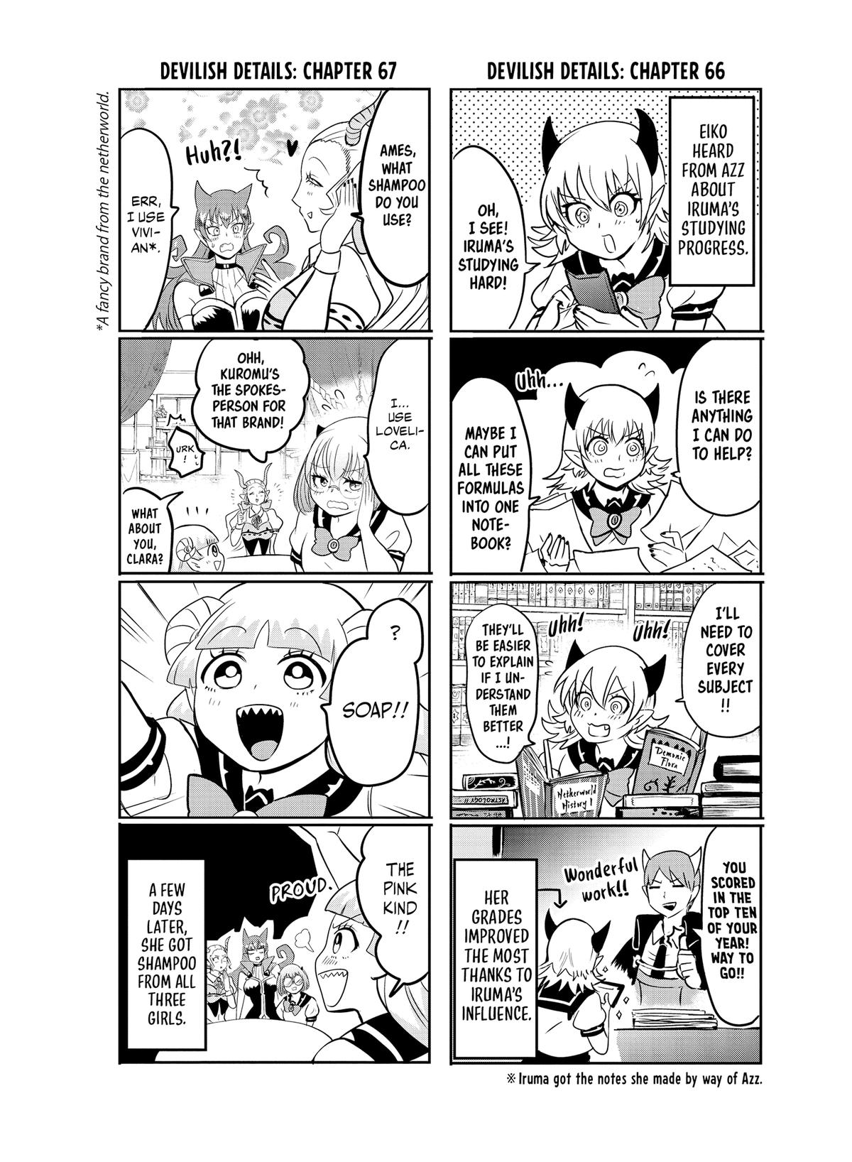 Read Welcome to Demon School En Manga Online