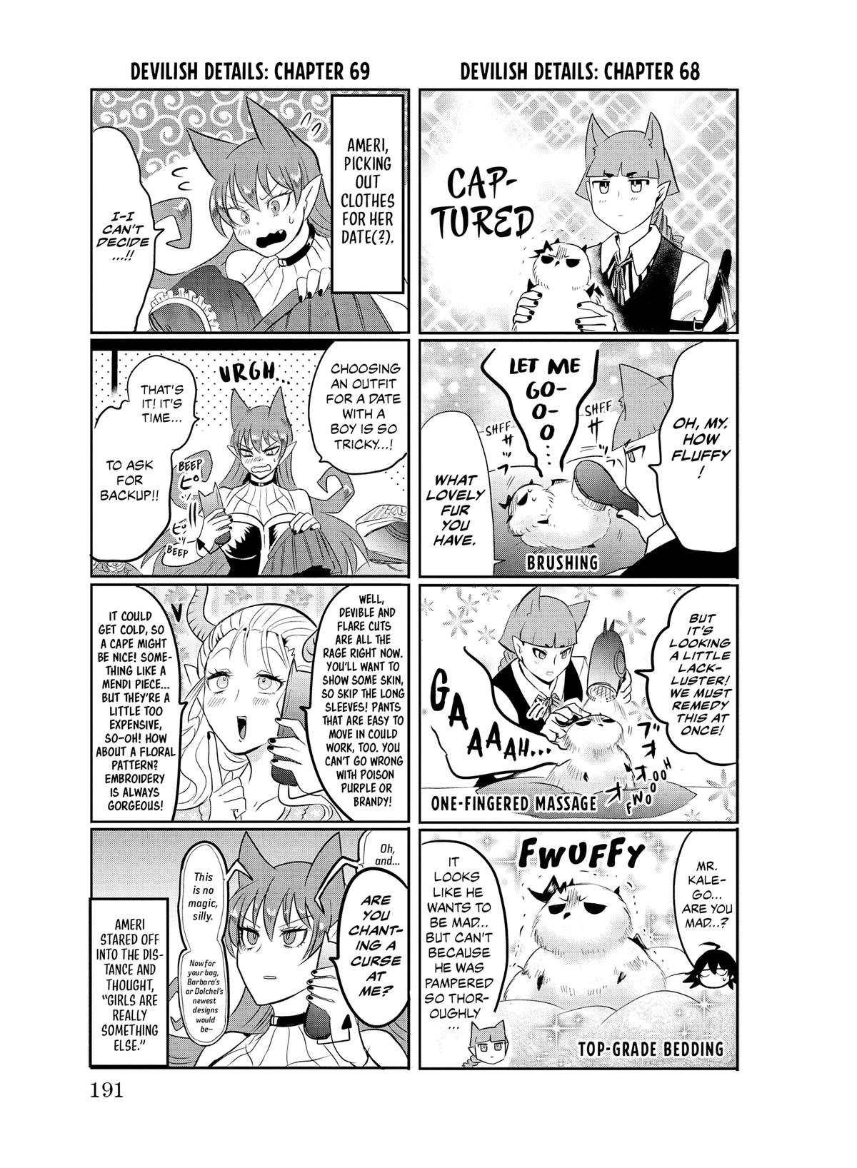 Read Welcome to Demon School En Manga Online