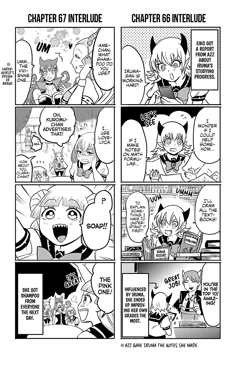 Read Welcome to Demon School En Manga Online