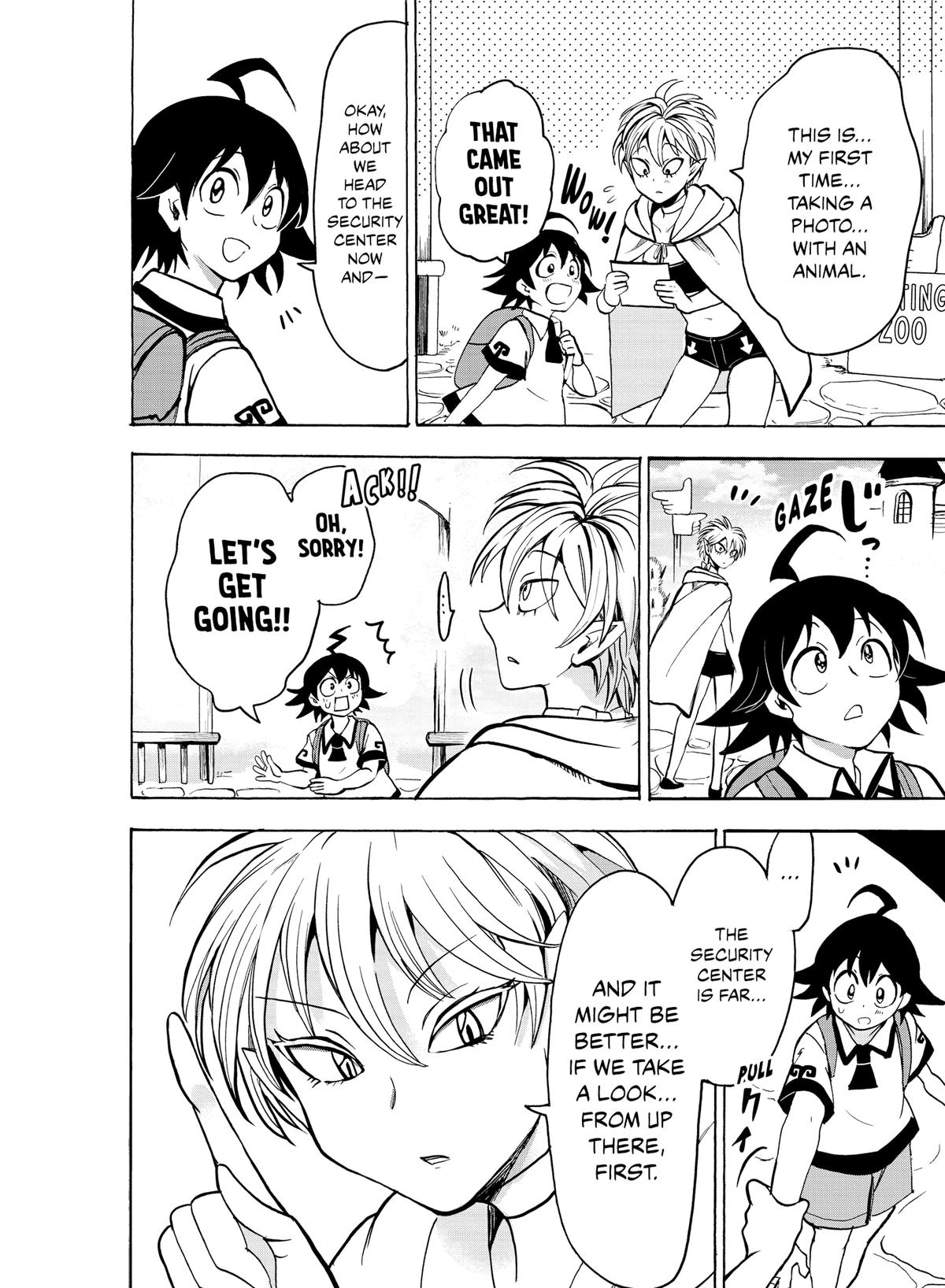 Read Welcome to Demon School En Manga Online