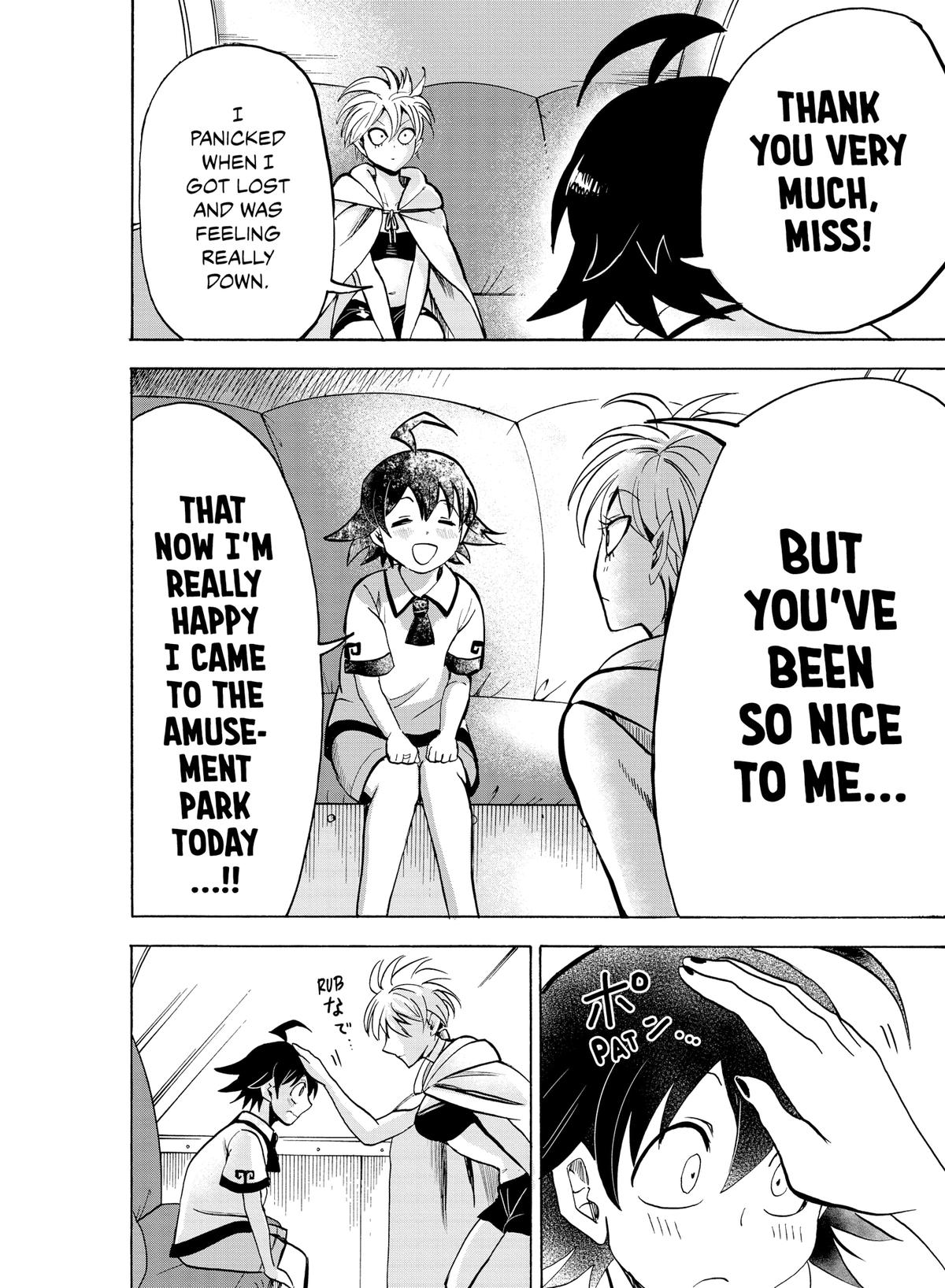 Read Welcome to Demon School En Manga Online