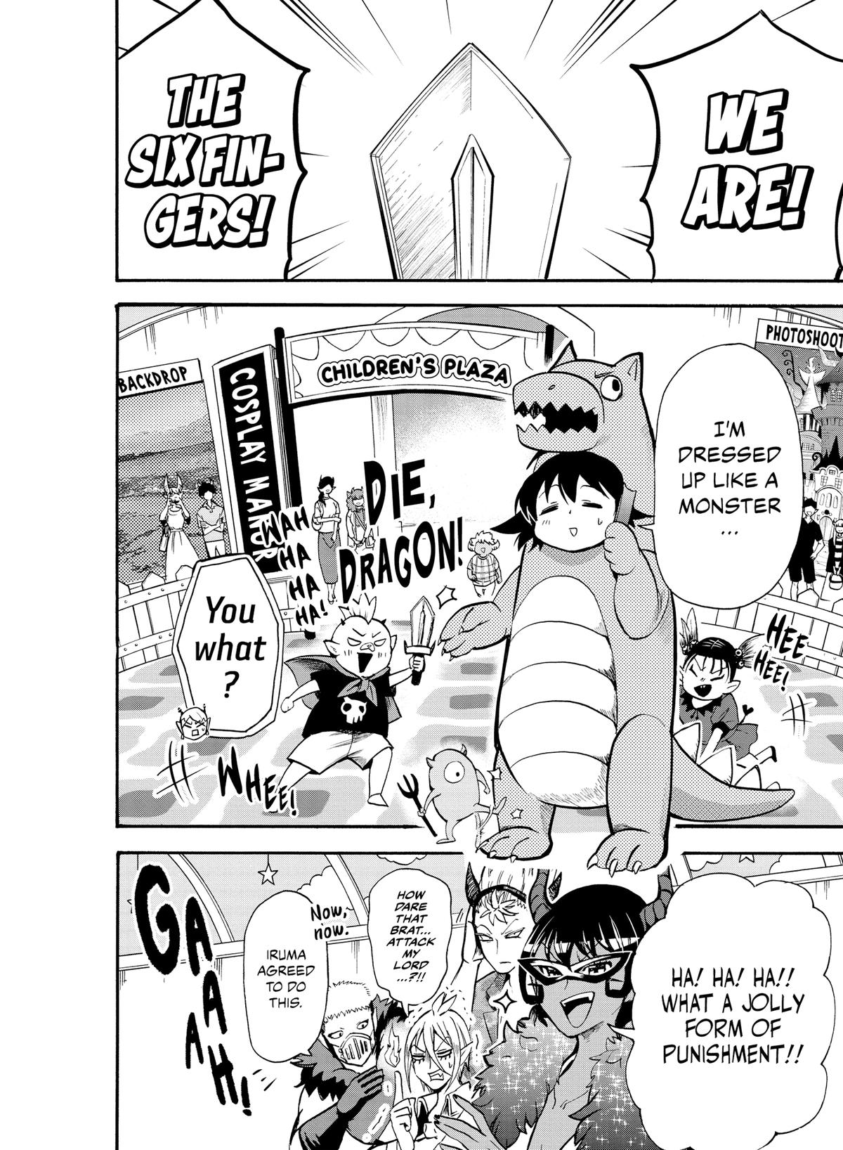 Read Welcome to Demon School En Manga Online