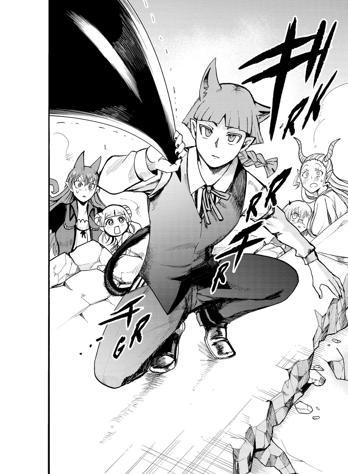 Read Welcome to Demon School En Manga Online