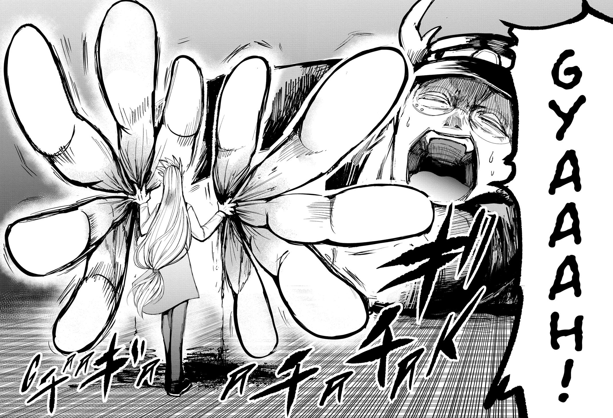 Read Welcome to Demon School En Manga Online