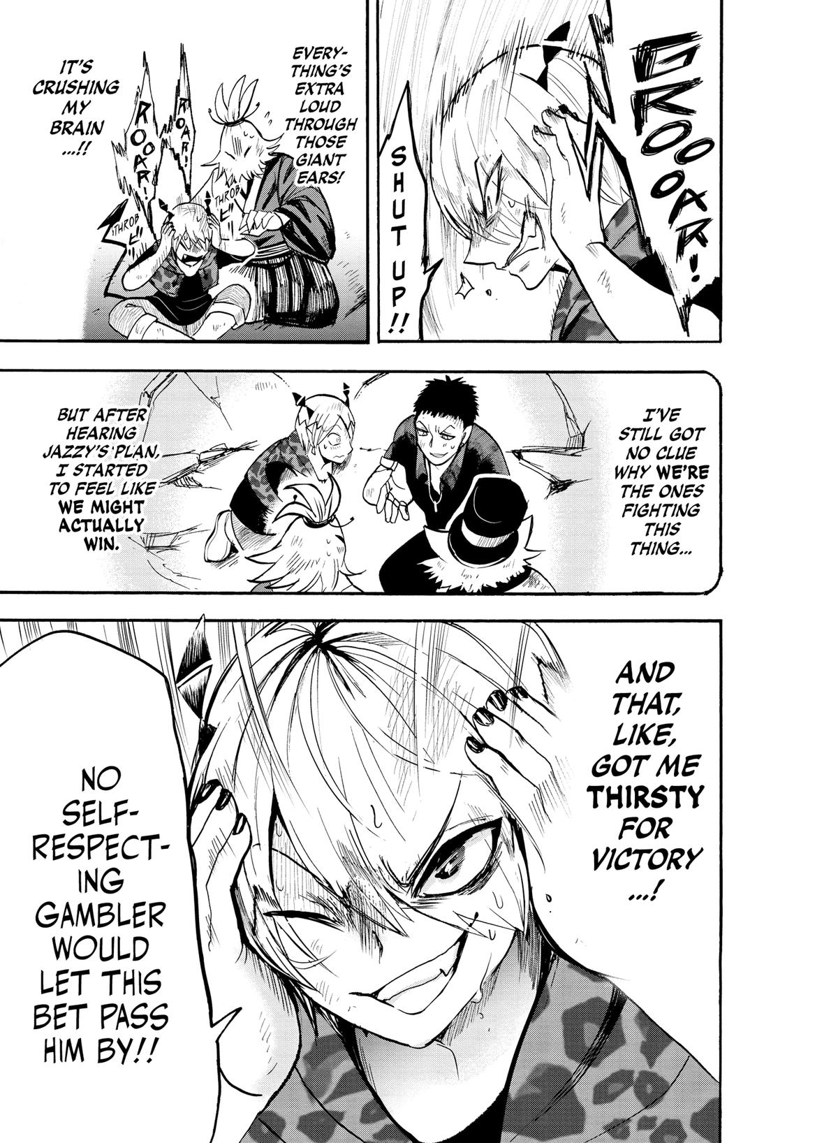 Read Welcome to Demon School En Manga Online