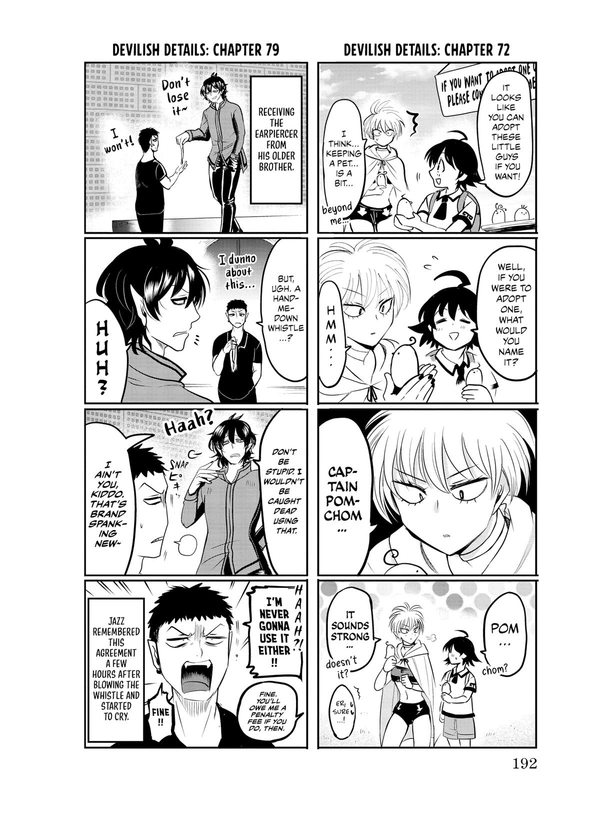 Read Welcome to Demon School En Manga Online