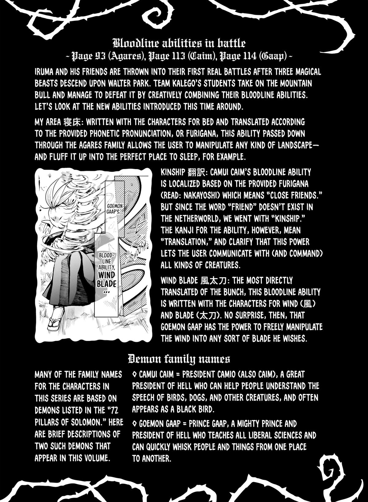 Read Welcome to Demon School En Manga Online