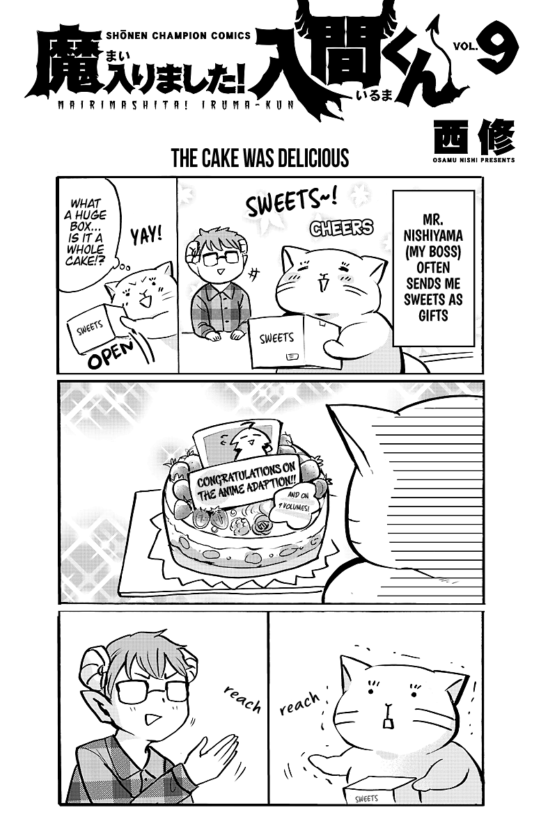 Read Welcome to Demon School En Manga Online