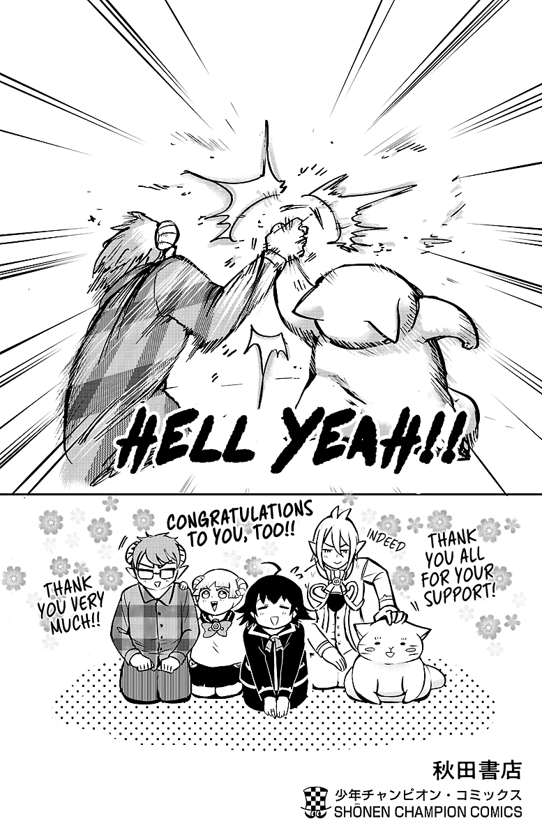 Read Welcome to Demon School En Manga Online