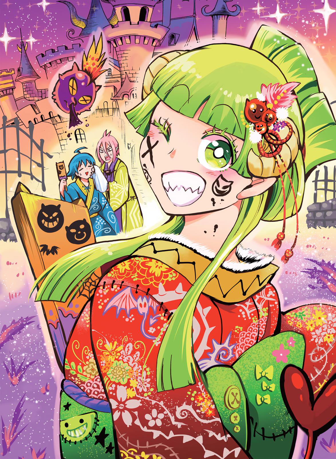 Read Welcome to Demon School En Manga Online