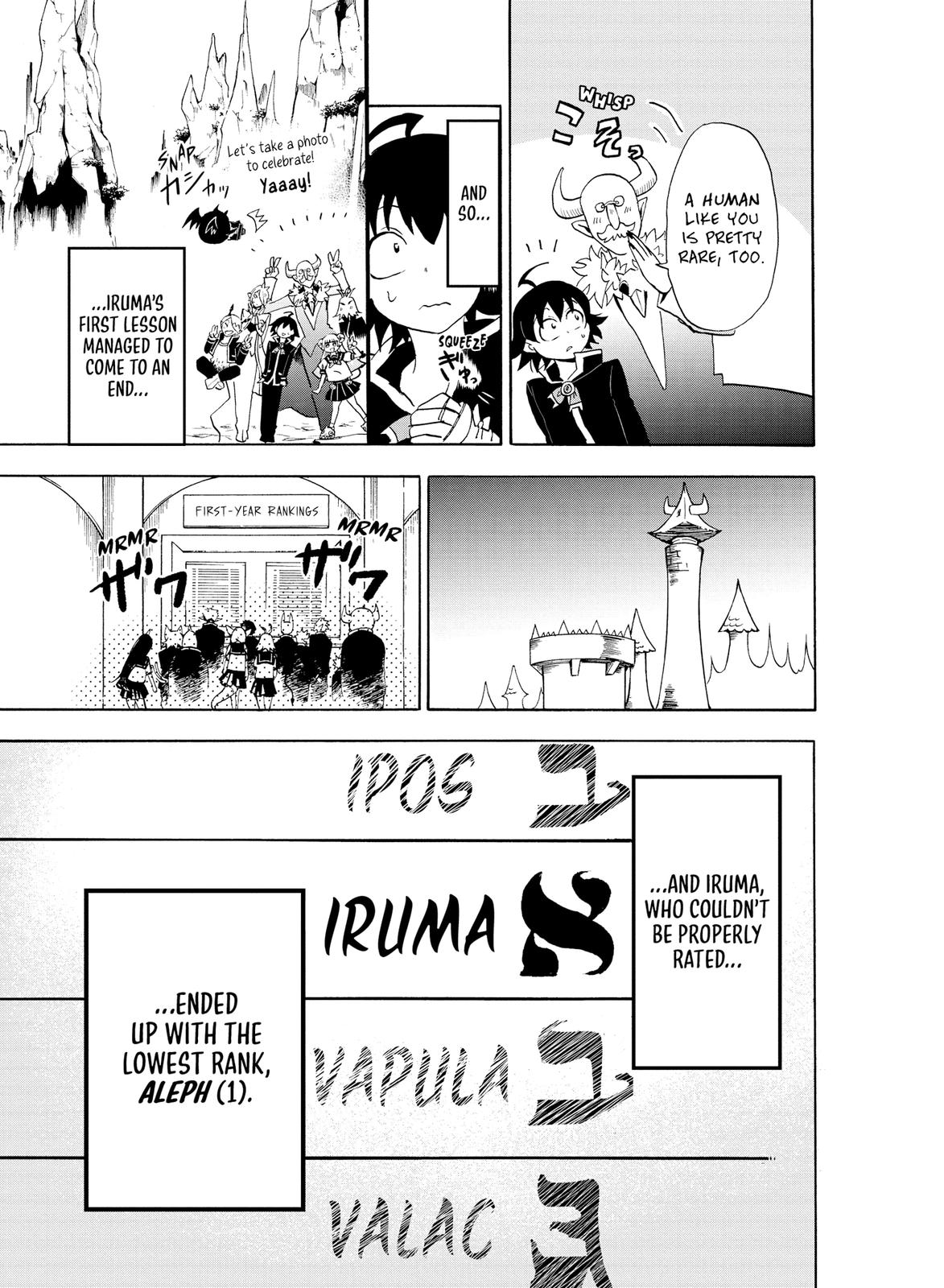 Read Welcome to Demon School En Manga Online
