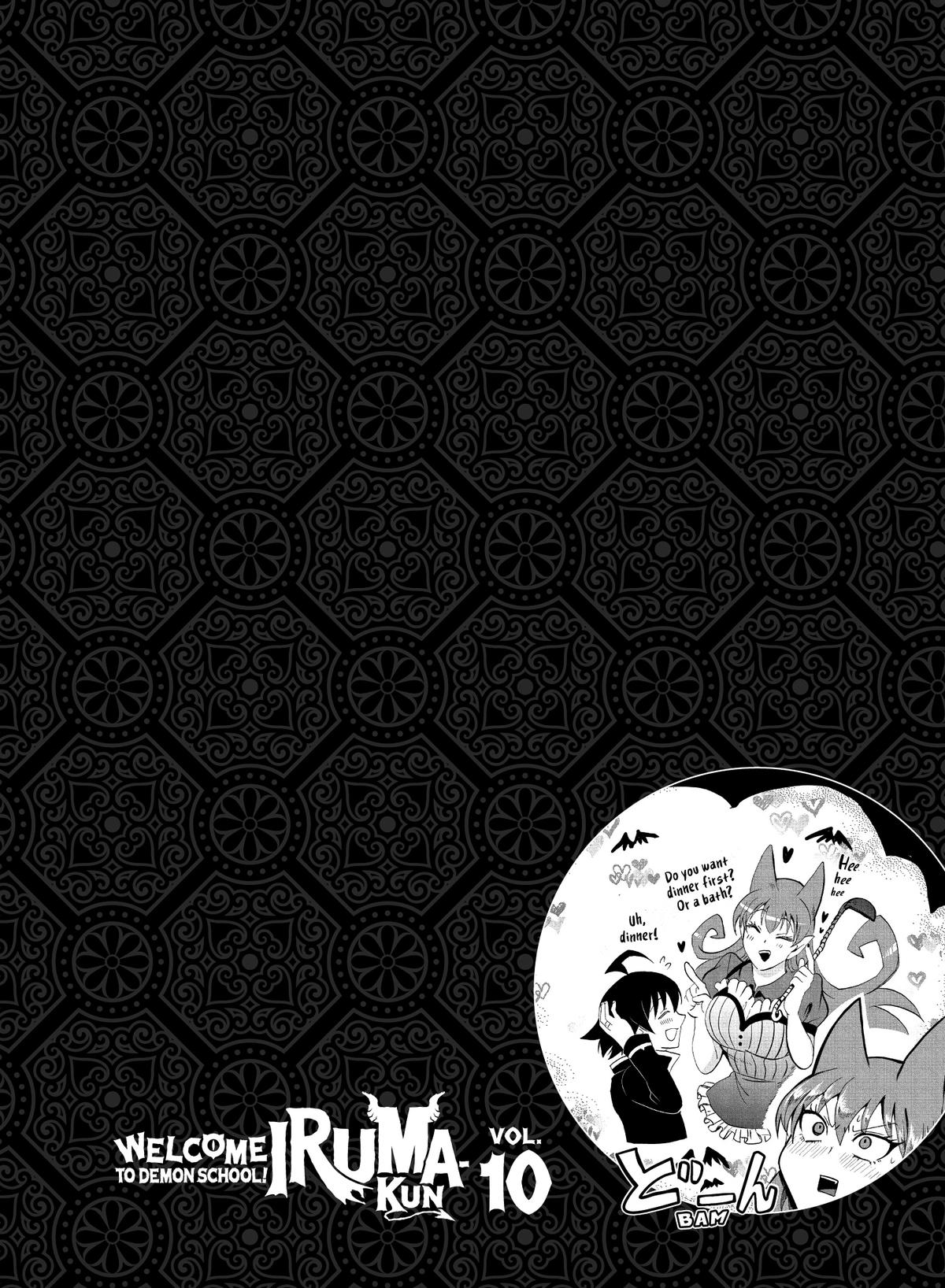 Read Welcome to Demon School En Manga Online