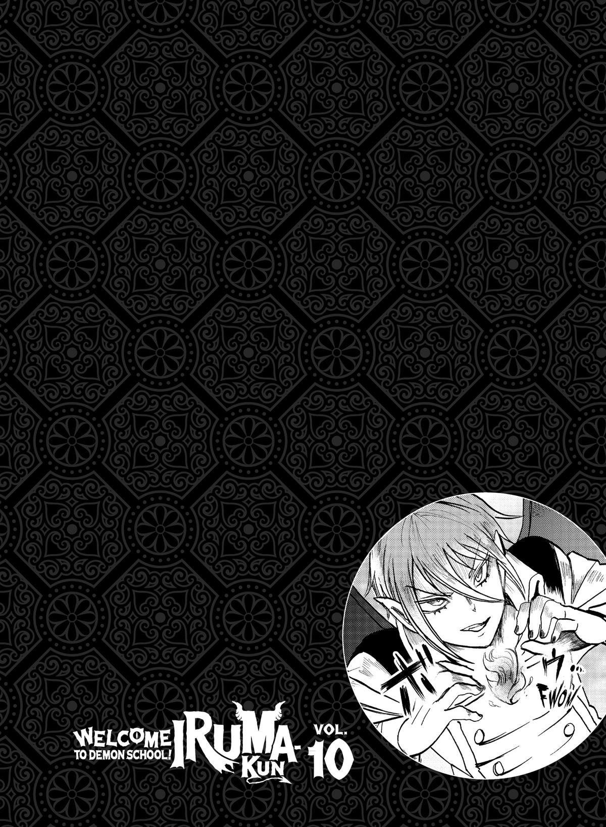 Read Welcome to Demon School En Manga Online