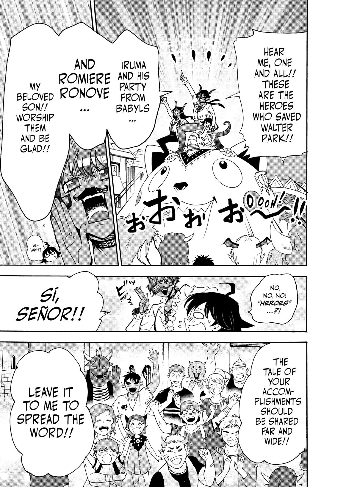 Read Welcome to Demon School En Manga Online
