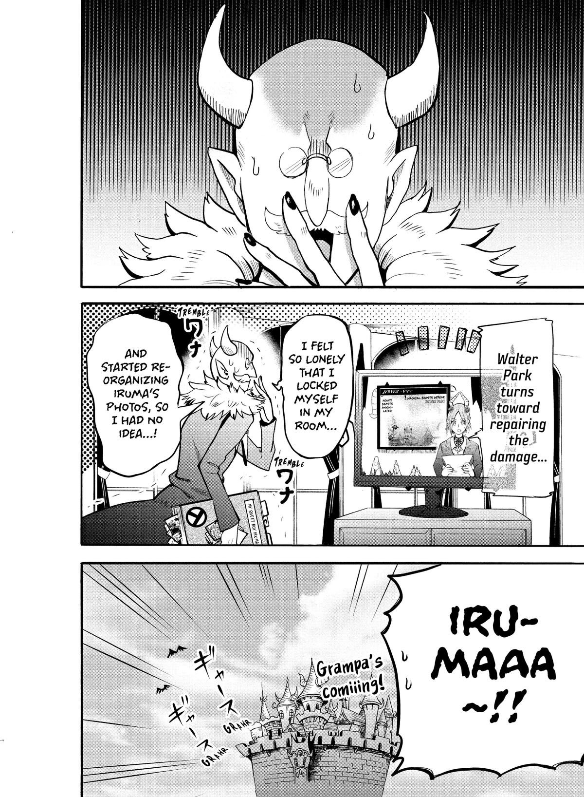 Read Welcome to Demon School En Manga Online