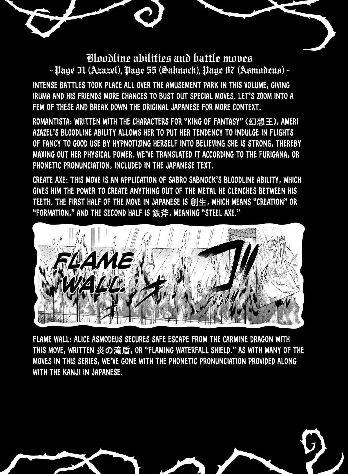 Read Welcome to Demon School En Manga Online