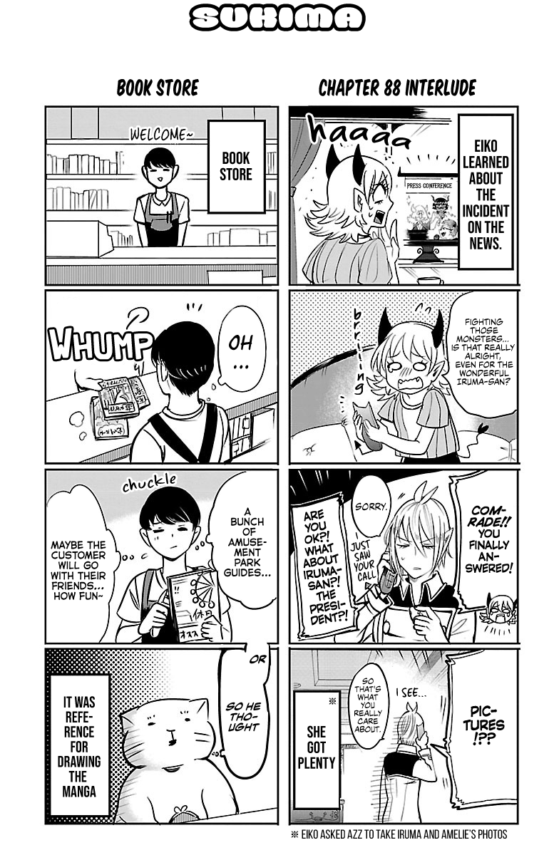 Read Welcome to Demon School En Manga Online