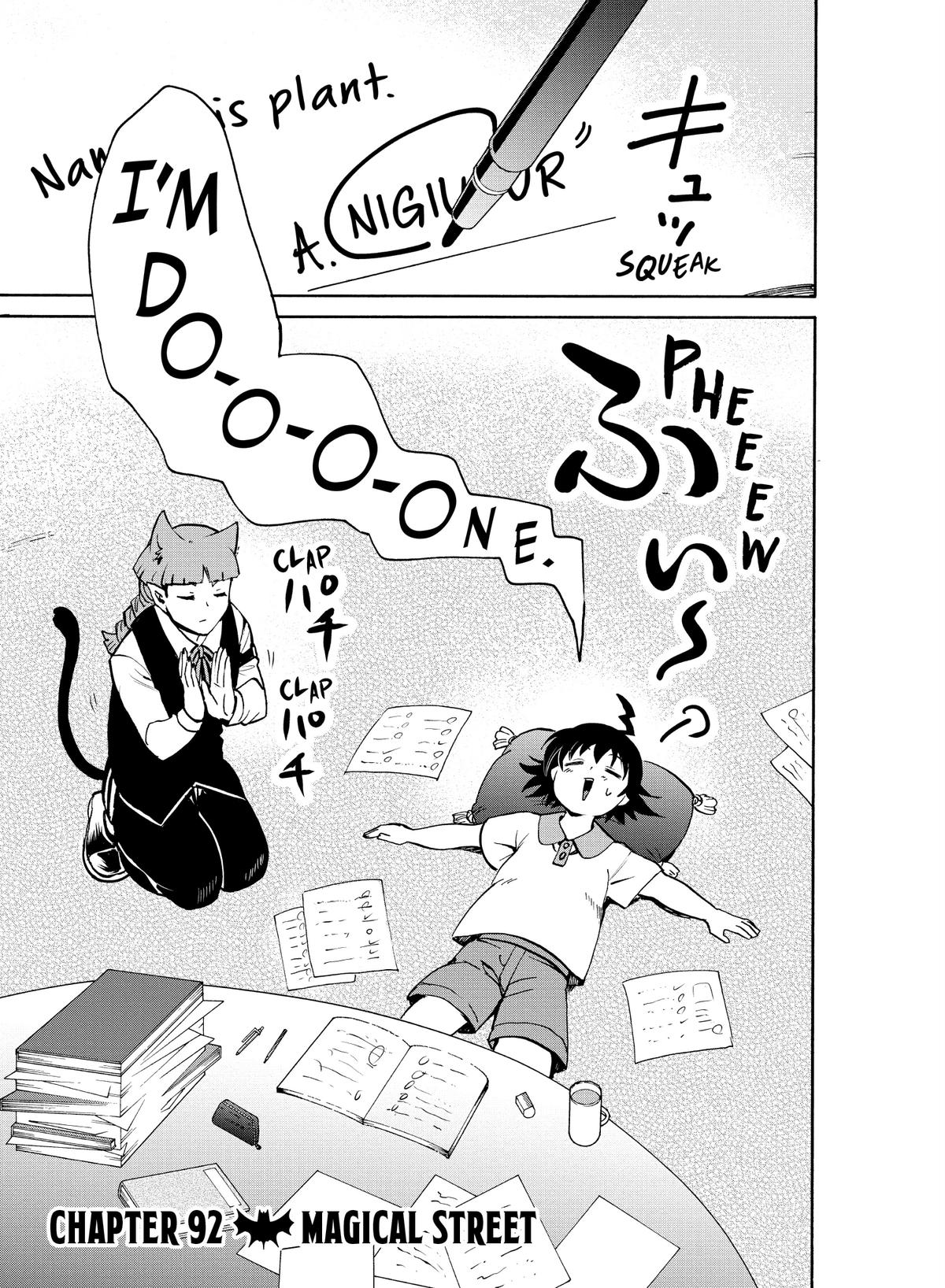 Read Welcome to Demon School En Manga Online