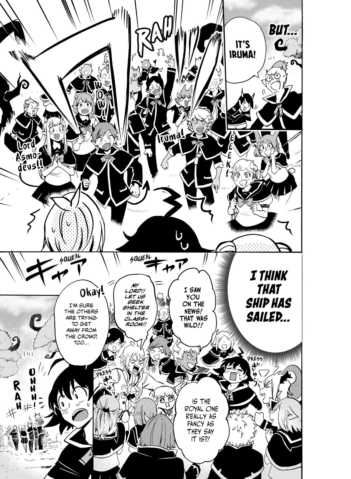 Read Welcome to Demon School En Manga Online