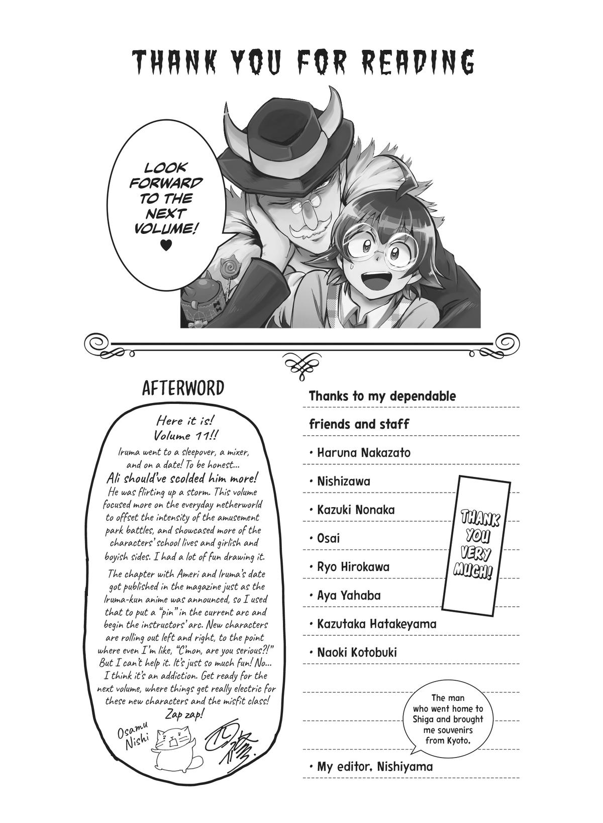 Read Welcome to Demon School En Manga Online