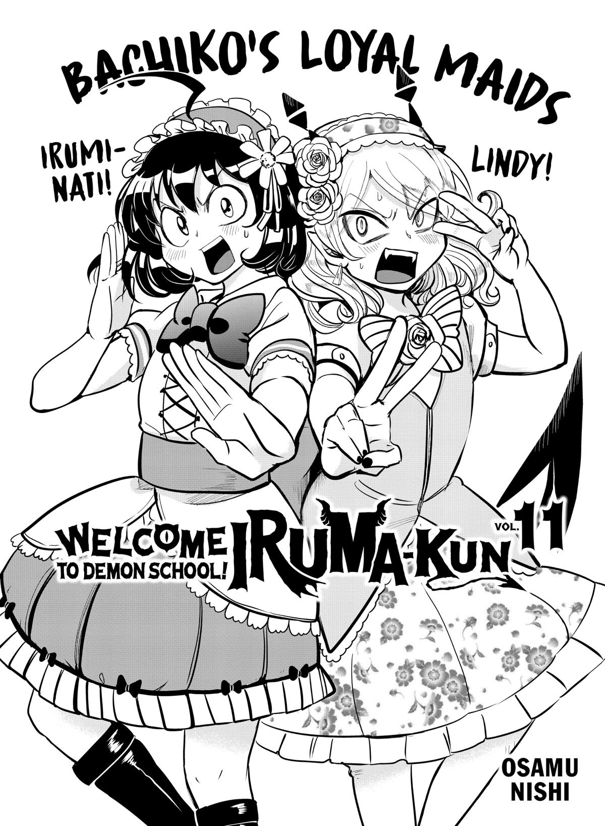 Read Welcome to Demon School En Manga Online