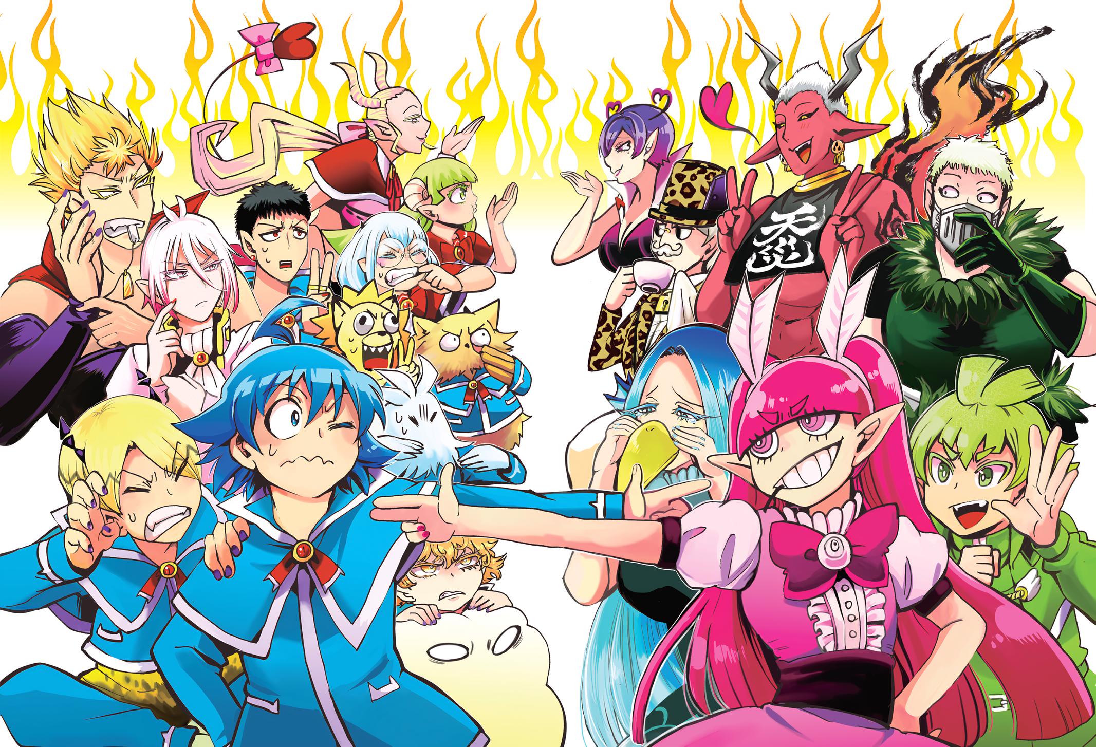 Read Welcome to Demon School En Manga Online