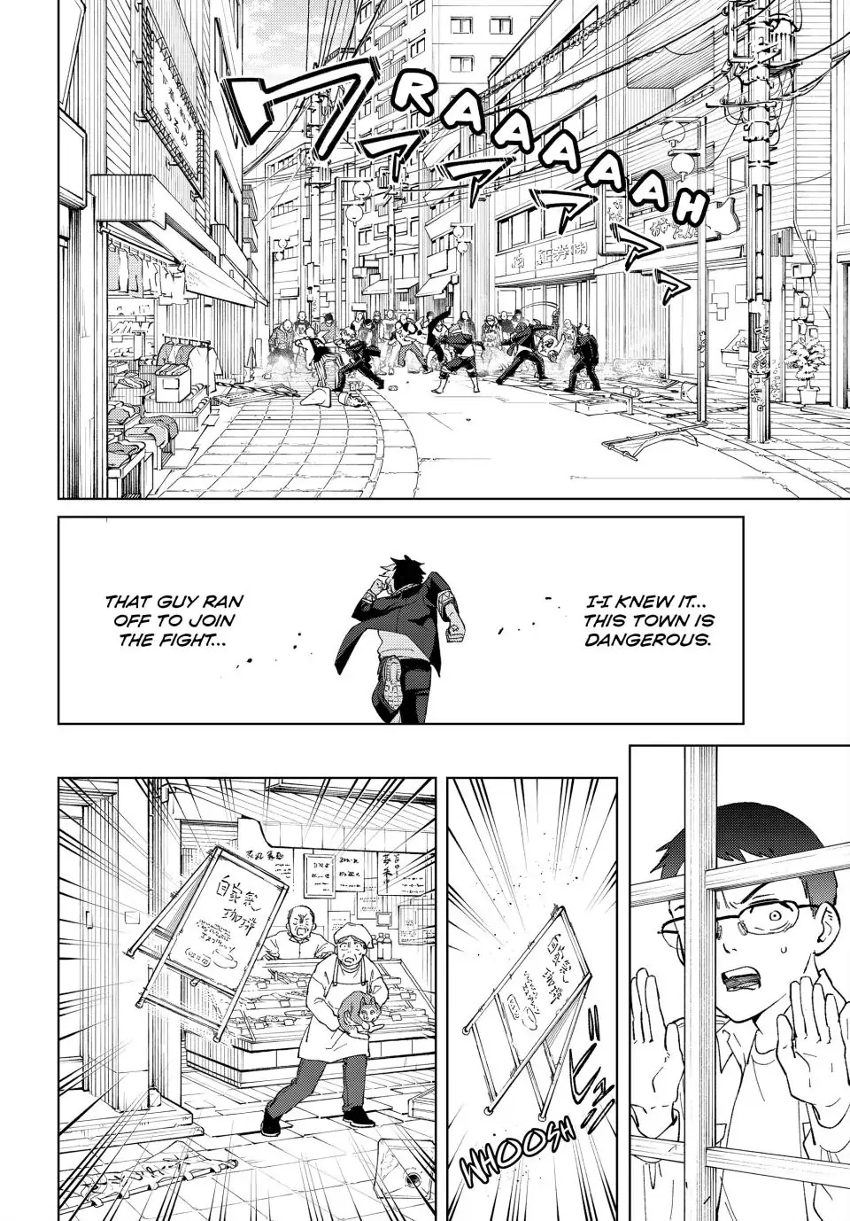Read Wind Breaker En Manga Online