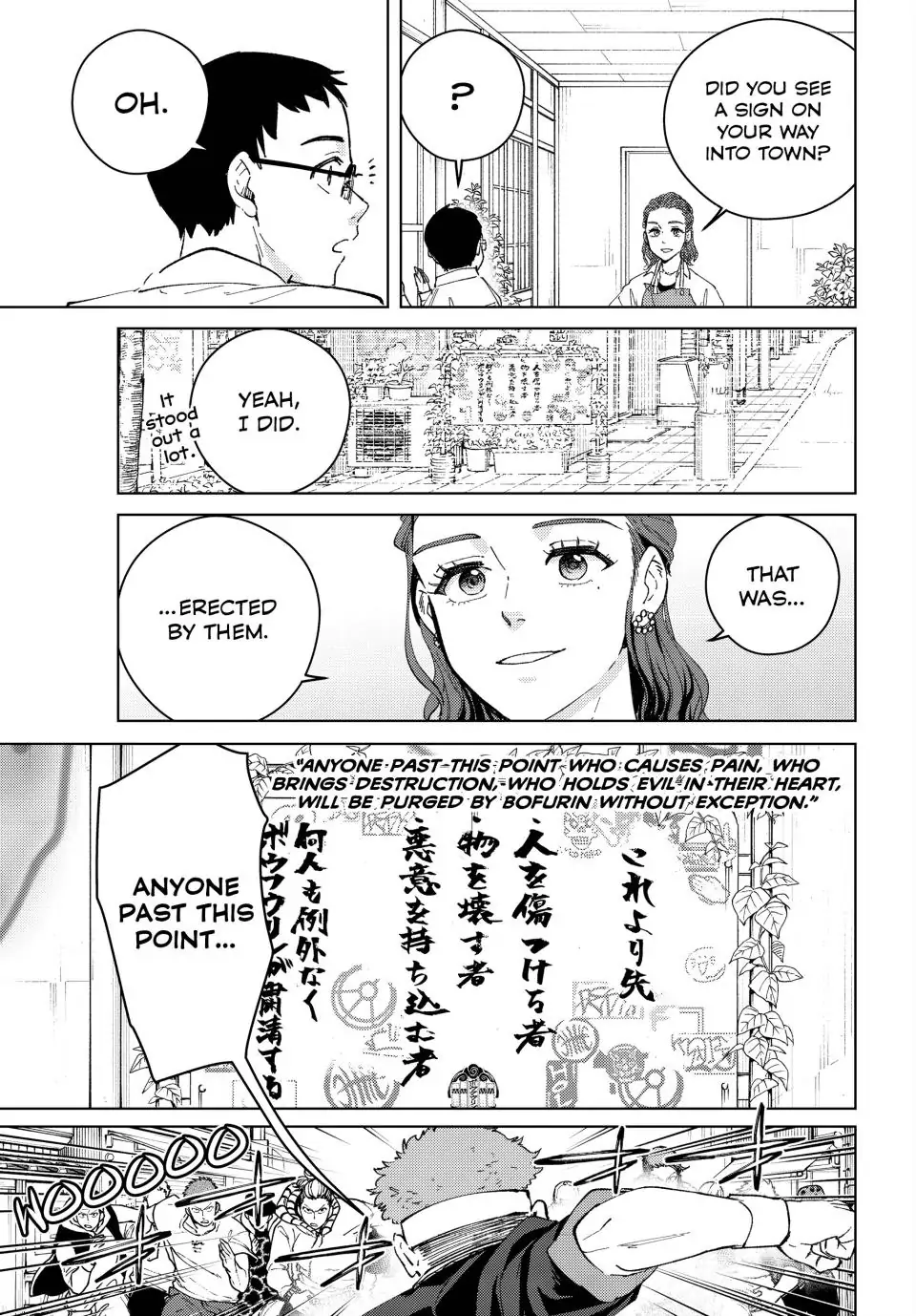 Read Wind Breaker En Manga Online