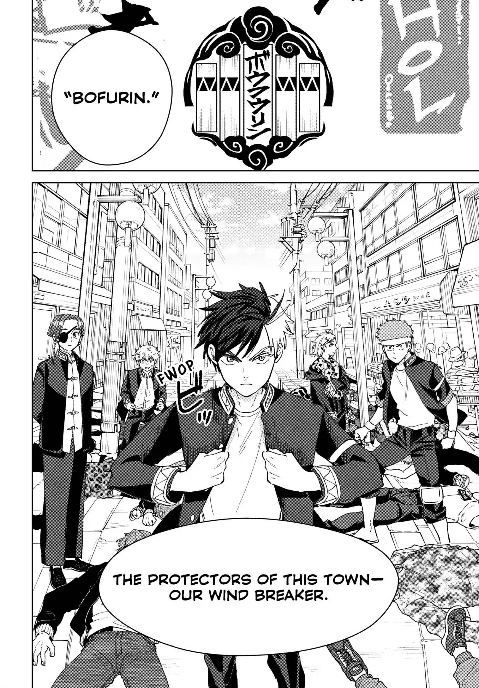 Read Wind Breaker En Manga Online