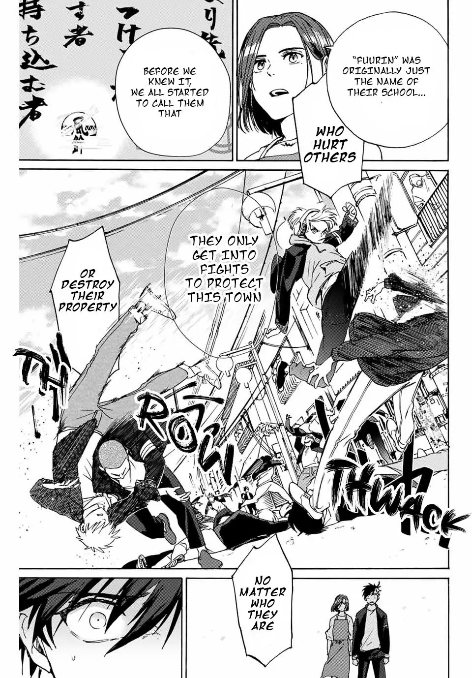 Read Wind Breaker En Manga Online