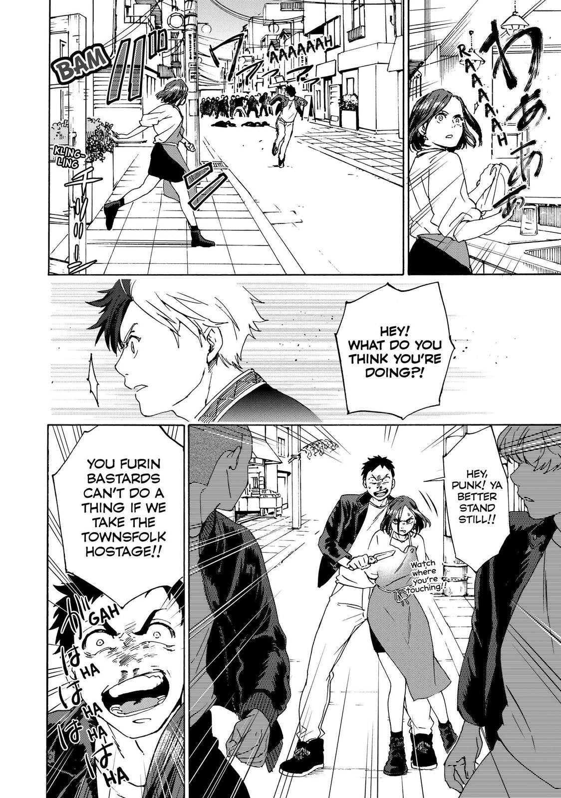 Read Wind Breaker En Manga Online