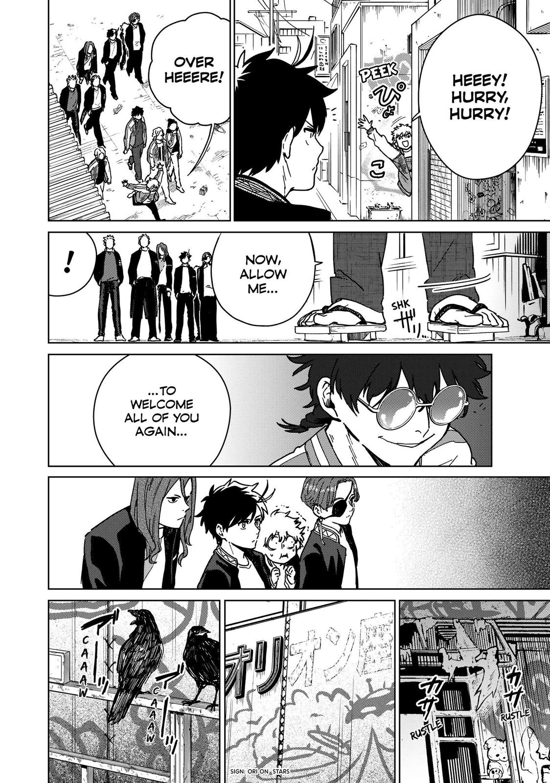 Read Wind Breaker En Manga Online