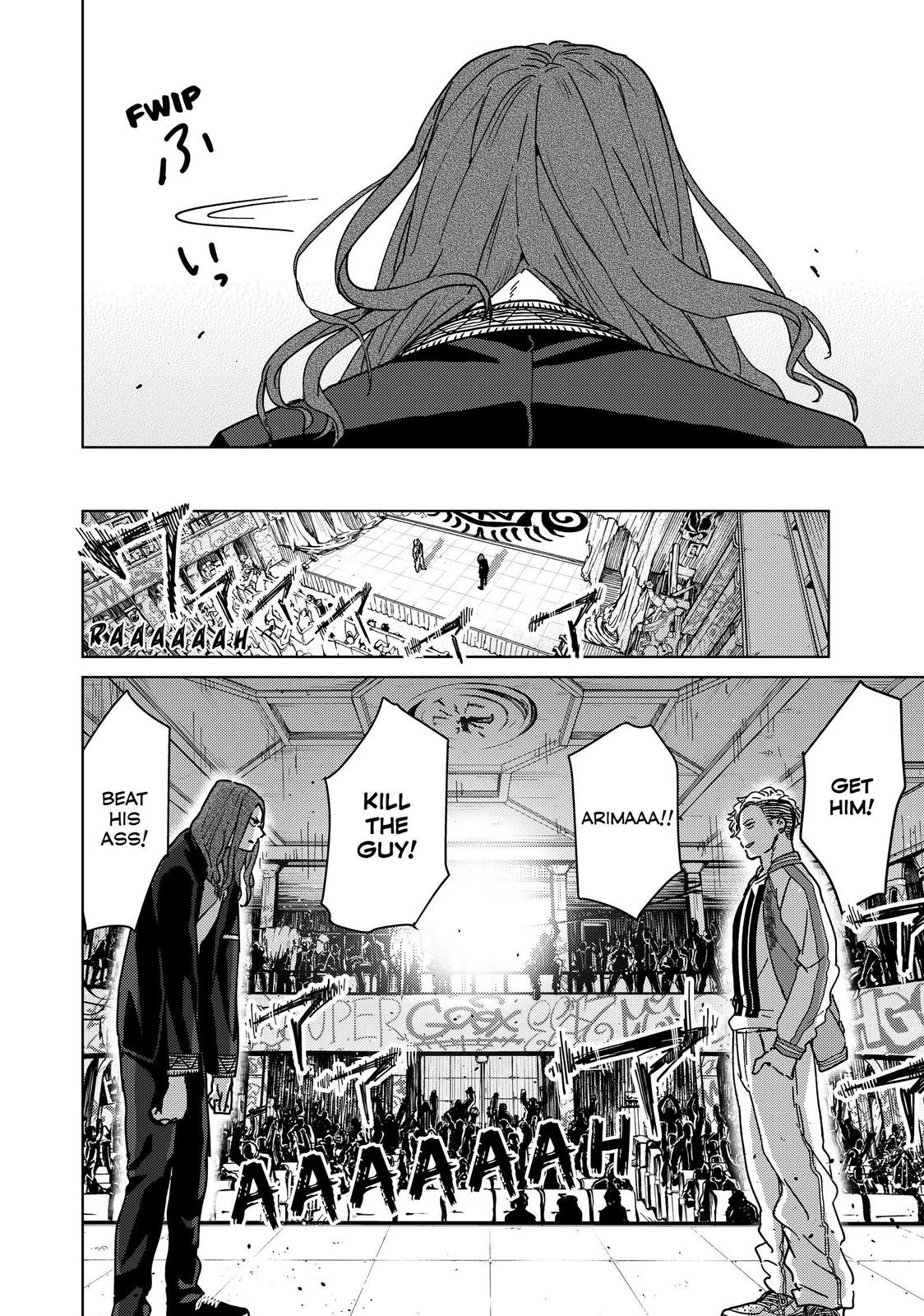 Read Wind Breaker En Manga Online
