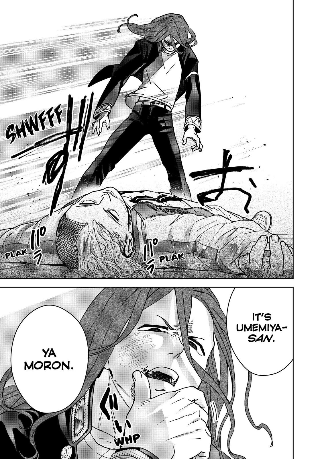 Read Wind Breaker En Manga Online