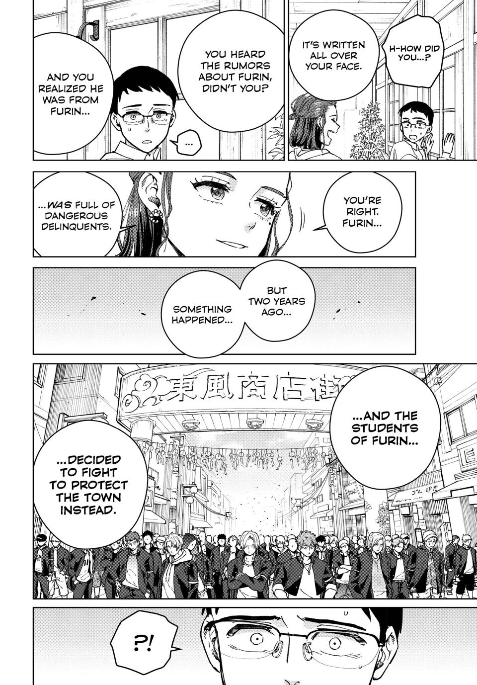 Read Wind Breaker En Manga Online