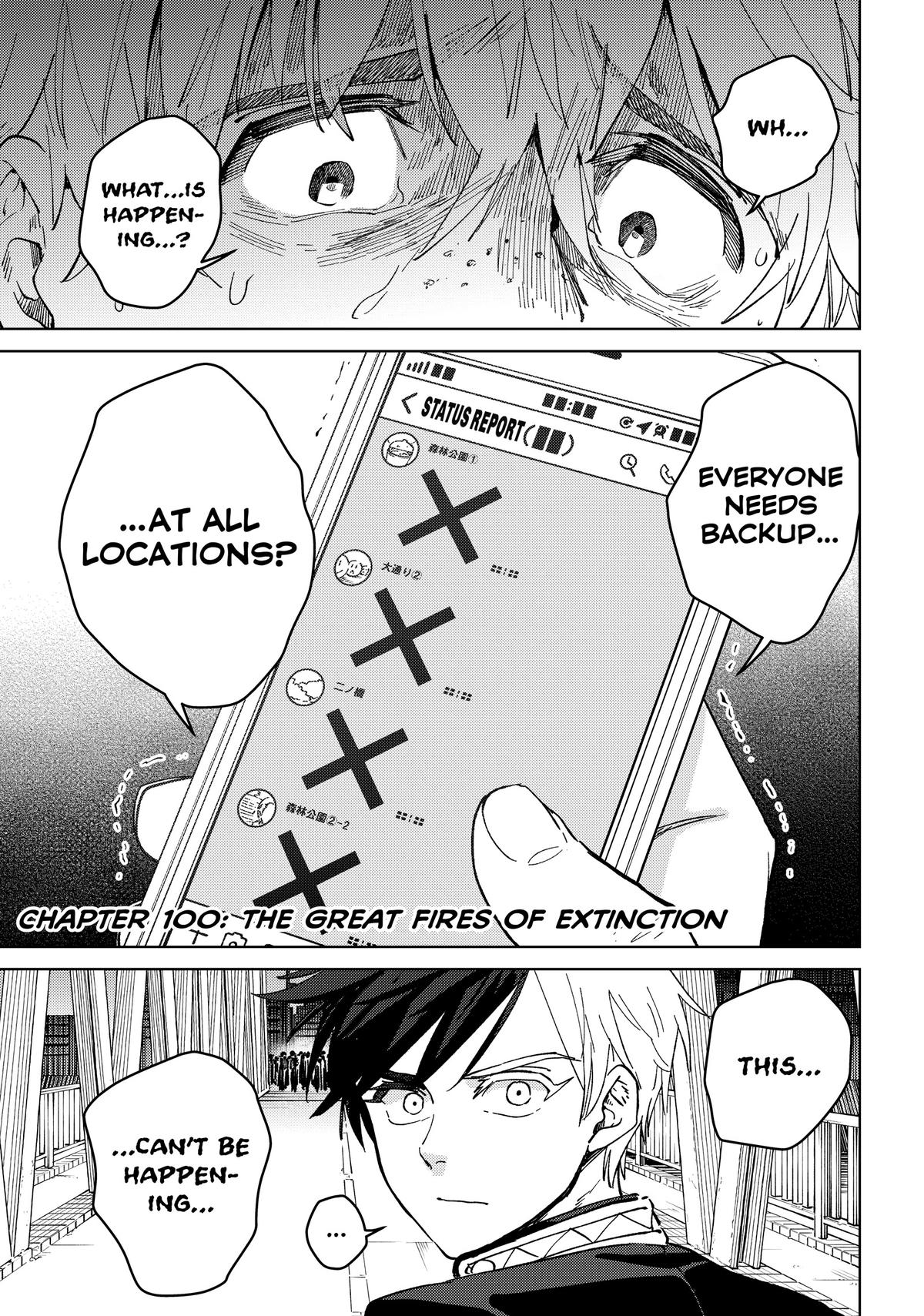 Read Wind Breaker En Manga Online