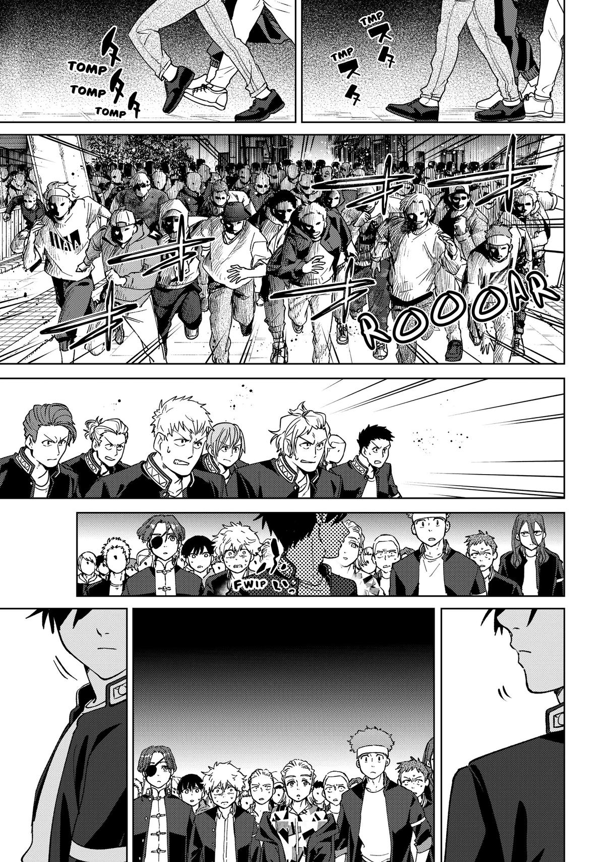 Read Wind Breaker En Manga Online