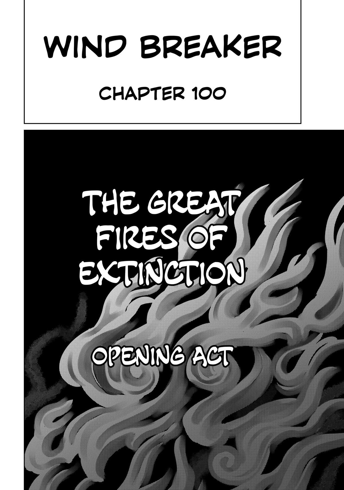 Read Wind Breaker En Manga Online